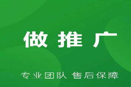 SEM开户实战：如何降低成本提升效益